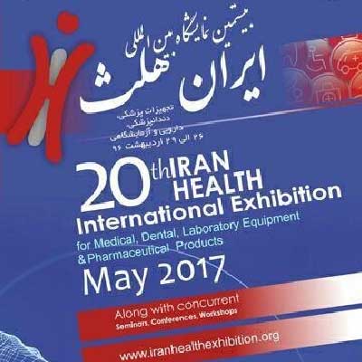 تفاوت ایرموتور و میکروموتور