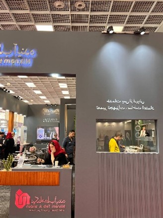 حضور نیکنام طب در نمایشگاه ۲